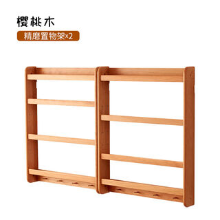 Yusenyi solid wood door back-mounted wall storage rack wall-mounted wall display rack household multi-layer storage rack bookshelf cherry storage rack two-piece set, cherry wood