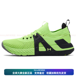 Under armor project rock low-top comprehensive training shoes green 44