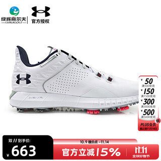 Under armour golf shoes men's hovr drive 2 anti-slip spiked shoes ua golf shoes 3025078-100 white 42