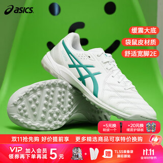Asics tannoy football asics calcetto 2e wide-footed tf human grass kangaroo leather small c3 football shoes 1113a048 white green #1113a048-103 shoe last 2e 41.5 (260mm)