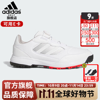 Adidas (adidas) golf shoes men's 25 new ultimate 365 boa fabric breathable comfortable cushioning leisure sports ih5980 white/metallic silver/no. 1 black 43.5 (uk9.0)