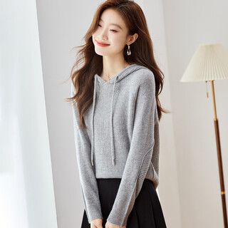 Shexi (srcr) 100% wool sweater hooded sweater women's autumn and winter short casual versatile knitted bottoming top