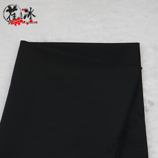 High-quality down jacket fabric imported from japan, three-proof, high-end windproof and waterproof fabric, thick t400 card-breaking cotton jacket 102# black, price per meter