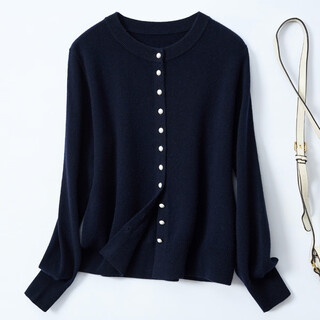 Jinju 100% pure wool cardigan women's autumn and winter new versatile sweater jacket simple high-end niche knitted bottoming shirt