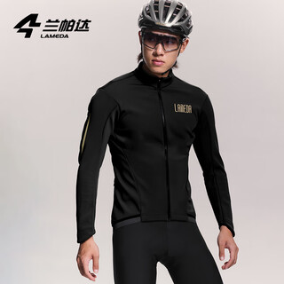 Lameda 0~10 autumn and winter cycling clothes men's road cycling fleece windproof warm cycling long sleeve suit jacket windproof windproof fleece jacket - black 3xl