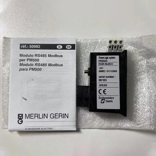 Jingong jingxuan relay industrial relay pm500 meter supporting communication module for relay industrial park