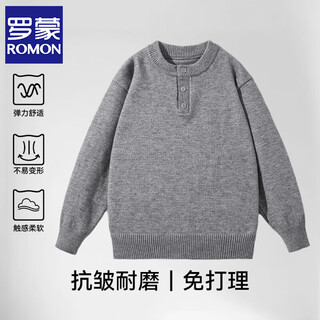 Romon henley collar sweater for men in autumn and winter thickened warm loose casual sweater pullover with base layer sweater heather gray xl