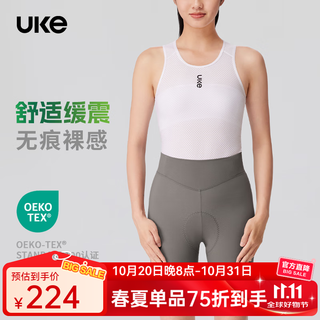 Uke women's spring and summer new product upf50+ sunscreen seamless free-cut bicycle five-point cycling pants sports shorts jinghong cang ai brown m
