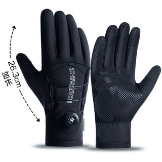 Jipindi cycling gloves bicycle motorcycle windproof warm autumn and winter mountain road bike touch screen full finger gloves black m
