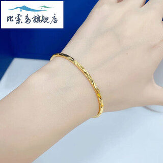 Peso bird phoenix 999 gold pure gold bracelet rice word open bracelet fashion versatile romantic feeling temperament light luxury