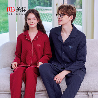 American standard autumn and winter three-layer thickened cotton couple red zodiac year pajamas set women's soft cotton home clothes men's curtain blue (three-layer cotton) xl