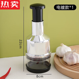 Mzxm japan imported quality kitchen artifact pat knife household stainless steel black technology garlic masher garlic mashed artifact garlic cutting version strong stainless steel model-pat knife