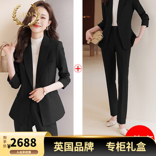Lism shopping mall same style high-end jacket 2025 autumn black suit suit women's professional wear temperament formal work black suit + black formal pants 2xl