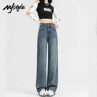 Mj style jeans women's 2025 autumn and winter new high waisted wide leg pants narrow version slim versatile women's pants retro blue m