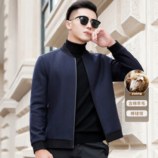 Rich 23.5% sheep wool autumn and winter thickened baseball collar woolen coat men's middle-aged business men's men's jacket