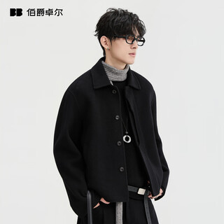 Piaget zall autumn and winter double-sided woolen jacket coat design short woolen coat for men