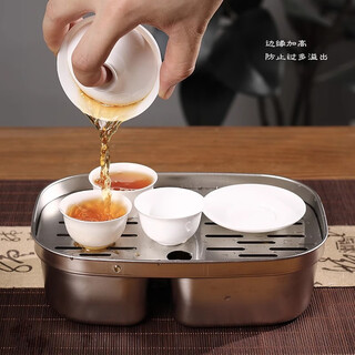 Beijingjie 304 stainless steel kung fu tea tray water storage tray household outdoor portable tea tray tea set full set travel dry tea tray 304 stainless steel portable tea tray