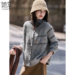 She enjoys fair isle knitted cardigan women's embroidered jacquard soft wax sweater jacket horn button knitted top women t54z114