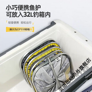 Vinoa square fish protection net thickened rubberized anti-hanging quick-drying black pit wild fishing small fish protection square mouth fishing net pocket fish fishing gear