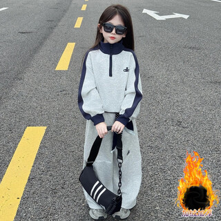 Nojia weiqi girls suit autumn and winter 2025 new children's style sports tops little girls velvet thickened spring clothing two-piece set gray velvet style 150