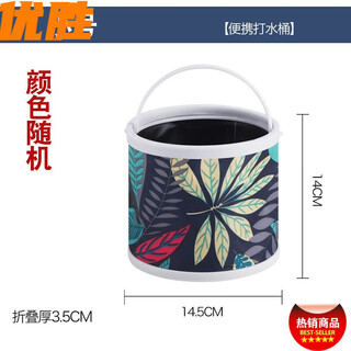 Kaooseen portable folding bucket outdoor canvas bucket fishing car bucket bucket fishing gear 14.5*14.5cm no net cordless
