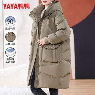 Yaya (yaya) down jacket women's mid-length winter 2025 new winter middle-aged women's mother's winter temperament jacket qc