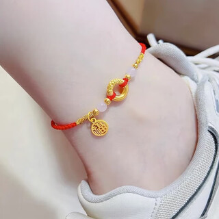 Chow tai fook women's 999 pure gold xiaofu brand zodiac year transfer bead braided gold peace buckle blessing brand anklet gold peace buckle blessing brand anklet