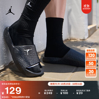 Nike jordan men's bathroom slippers autumn new hollow drainage slippers official jordan hq2163 001 black/white 42.5