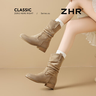 Zhr duipui short boots women's 2025 autumn and winter new women's boots western style small short boots women's suede martin boots women's bl656 apricot 37