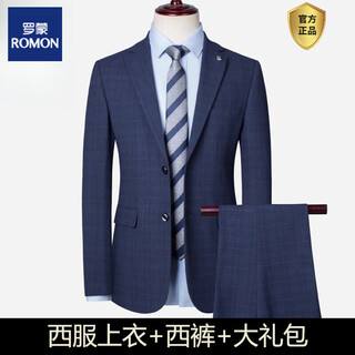 Romon plaid groom's suit men's three-piece slim british suit korean style casual wedding dress wedding 2271 blue two-piece suit s 165
