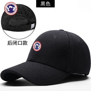 Tutorgoose autumn and winter back seal large head hat men's trendy warm large size woolen baseball cap winter bald peaked cap full seal black plus velvet one-size-fits-all the above three sizes are adjustable