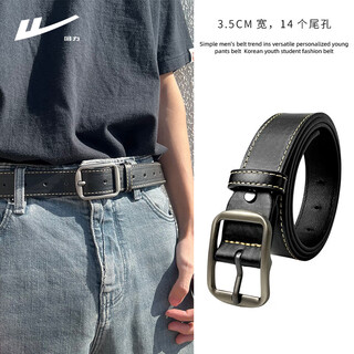 Pull back belt men's genuine leather belt two-layer cowhide pin buckle hong kong style trouser belt 2025 new fashion versatile fashionable young people