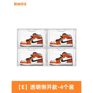 Rmax transparent shoe box sneaker storage box acrylic magnetic plastic folding shoe cabinet rack home space-saving artifact e transparent side-opening shoe box 4 pieces 33x27x21cm