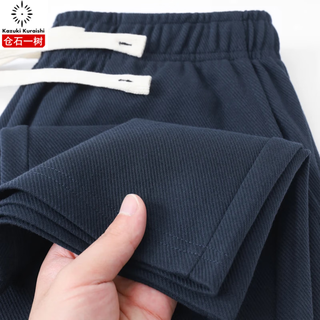 Kazuki kuraishi heavyweight navy blue twill straight casual pants men's autumn and winter sports pants loose drape sweatpants navy blue l (recommended weight 140-160jin jin equals 0.5 kg)