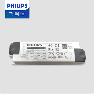 Philips (philips) led low voltage light strip driver 30w