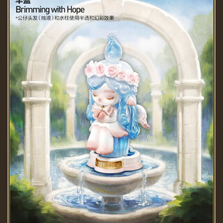 Pop mart authentic bubble mart chaka candle language series figure blind box chasing light trendy creative ornaments girls gifts chaka candle language-plenty