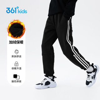 361 shopping mall style children's clothing for boys and girls knitted velvet thickened trousers winter new medium and large children's sports casual pants n32443501 classic black velvet 150