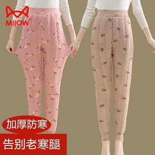 Miiow silk cotton pants women's three-layer thickened velvet warm pants high waist leggings winter large size autumn pants anti-pink pink plus/thick/cotton pants 4xl recommended 145-160