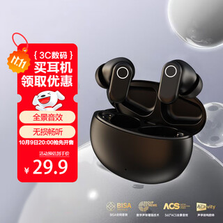 Nobixing double 11 hot-selling j16 wireless bluetooth headset 2025 new semi-in-ear sports running wireless call high quality long battery life suitable for android apple black
