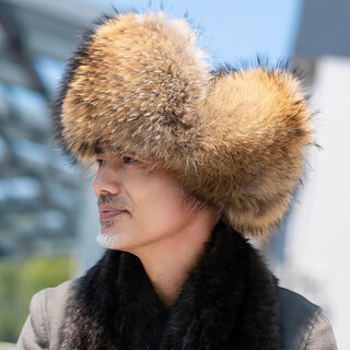 Weishiyou fox fur hat men's winter warm and ear-protecting genuine leather real fur straw hat outdoor cold-proof raccoon fur wind and snow hat raccoon fur natural color l (58-60cm)