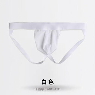 Ice silk thong men's sexy, comfortable, slim low waist double butt single layer briefs, breathable fitness men's briefs, white m