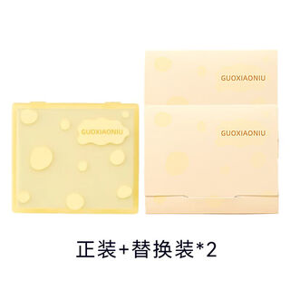 Hello kitty official flagship dad reviews cream oil paper with powder puff mirror facial refreshing control 2 pieces