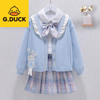 G.duck girls jk suit skirt spring and autumn new style girls college style big children's shirt jacket pleated skirt three-piece set blue three-piece set shirt bunny blue jacket + skirt 130