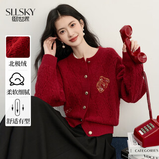 Sllsky arctic velvet red sweater cardigan lazy and relaxed embroidered knitted jacket 2025 autumn and winter new style maroon s