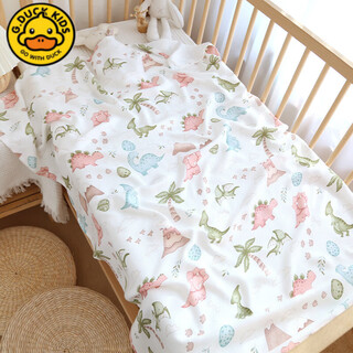 G.duck baby bamboo fiber throw blanket newborn children summer cool feeling ice silk blanket thin kindergarten nap air conditioning small quilt bamboo fiber summer cool throw blanket - printed little dinosaur 110cm*130cm