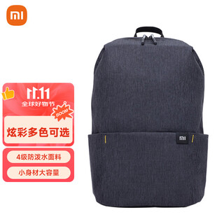 Xiaomi backpack men's small backpack 10l black outdoor casual school bag women's sports multi-scenario suitable