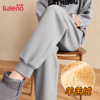 Baleno velvet thickened sports casual pants for women 2025 autumn and winter new outer wear sherpa cotton pants women's leggings sweatpants
