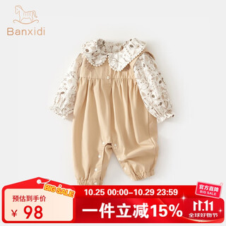 Banxidi girls suit autumn clothing 2025 new style baby shirt baby overalls spring autumn children's clothing two-piece set khaki 80