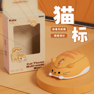 Akko cat bluetooth wireless mouse portable cute girl high-looking three-mode mouse laptop silent office 2.4g dual-mode dry battery mouse carter