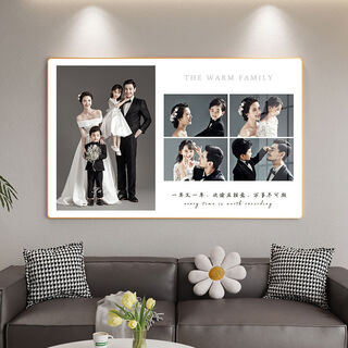 Yusenyi family photo frame hanging on the wall, customized photo processing, made into wedding photos, crystal frame, wedding photo, light luxury gold - wall hanging, 20 inches, 35*50cm, suitable for both horizontal and vertical use